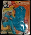 Copter Rescue (v1) 1973