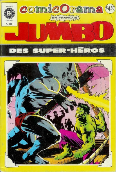 G I Joe International Comic Book Archive Comicorama
