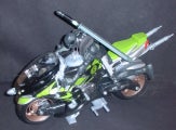 Ninja Hovercycle (v1) 2005