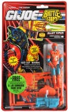Carded (Orange Stripes, G.I. Joe Promo)<br><i>Contributed by: Phillip Donnelly</i>