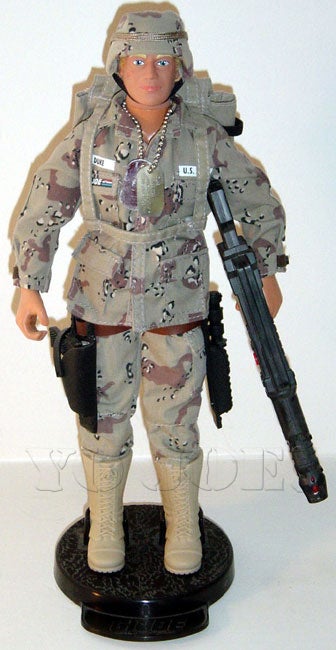 gi joe duke v1