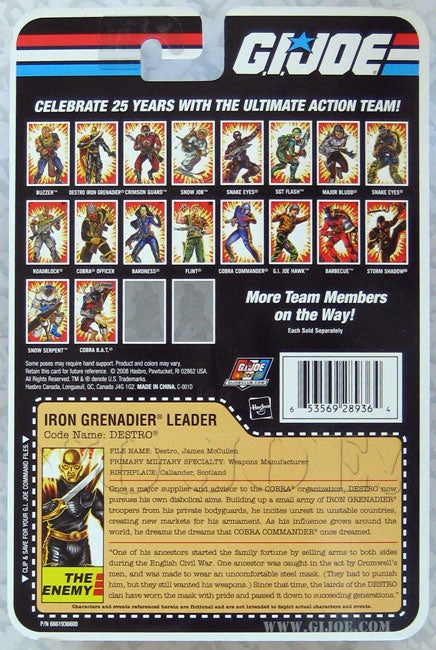 Amazon | G.I. JOE美少女 G.I.JOE バロネス 25thアニバーサリー
