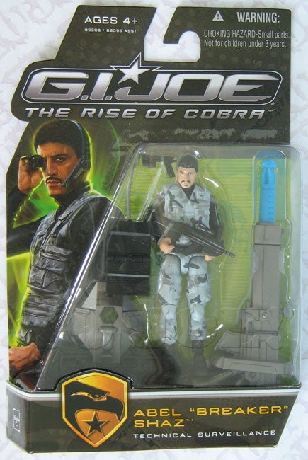 新品即納】[FIG]バロネス(ブラックスーツ Ver.) G.I. JOE(G.I.