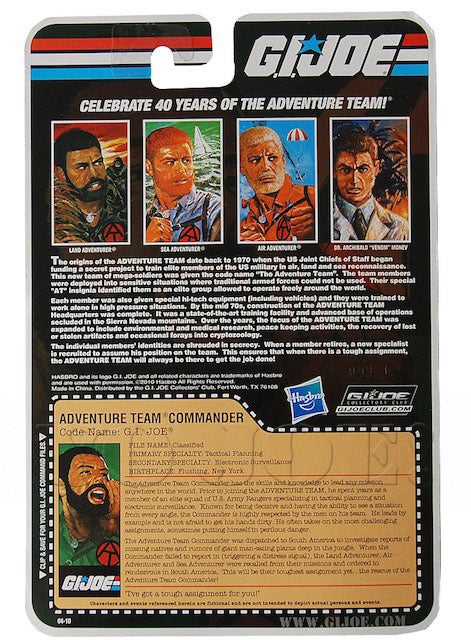 Adventure Team Commander (v1) G.I. Joe Action Figure - YoJoe