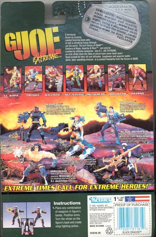 Gi joe shop extreme black dragon