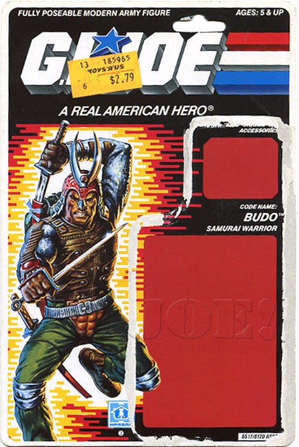 GIJOE ボムディスポーサル GIJOE ボムディスポーサル