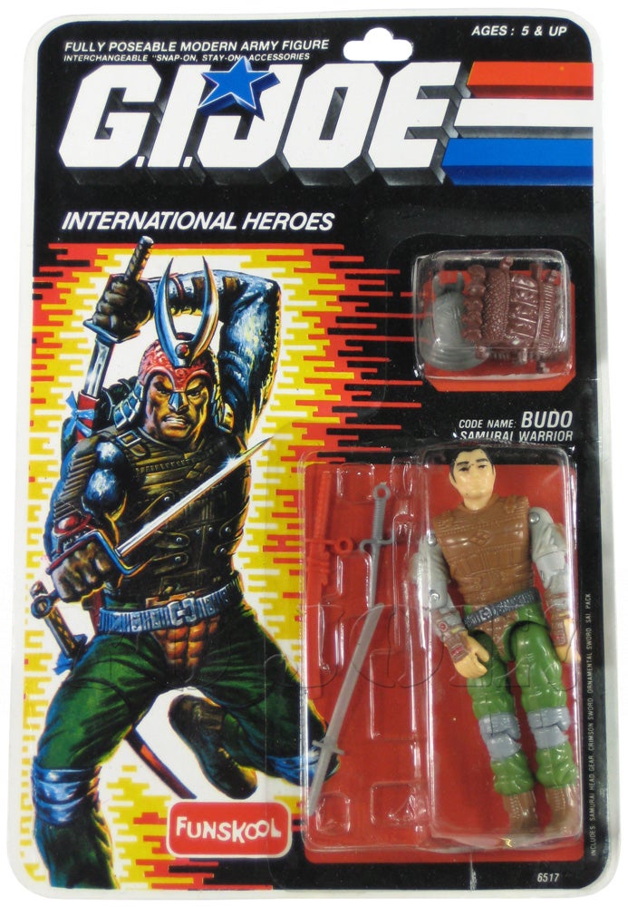 gi joe samurai