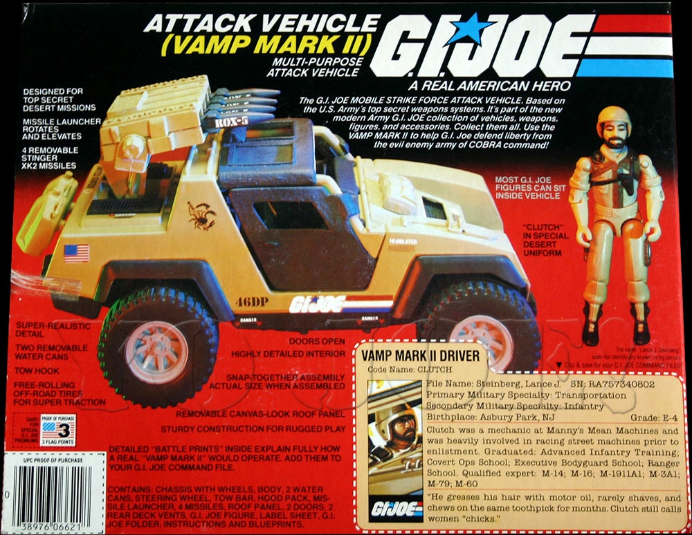 ジャンク品 giジョー 3インチ V.A.M.P MK-II ジャンク品 giジョー 3インチ V.A.M.P MK-II - メルカリ