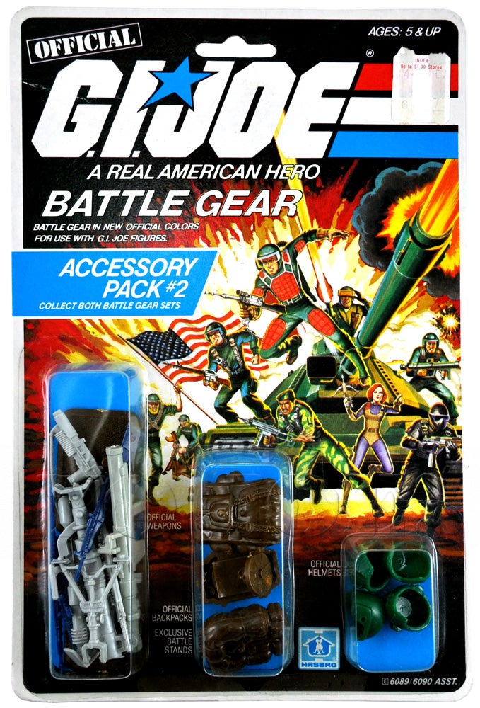 YOJOE.COM | Battle Gear