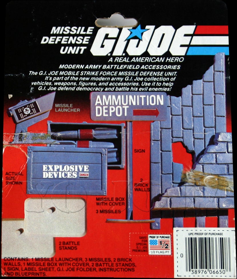 GI Joe Playset Missile Defense Unit Long Brick Wall Section 1984 Original Part 