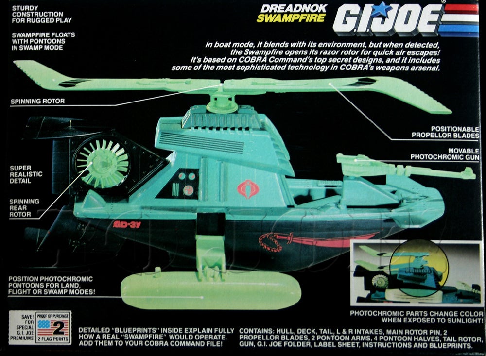 GI Joe Vehicle Dreadnok Swampfire Pontoon RIGHT 1986 Original Part