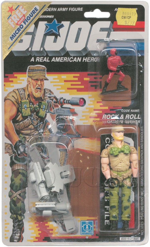 gi joe rock and roll