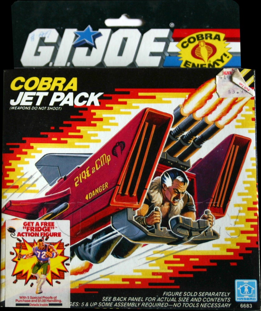Gi joe shop jet pack