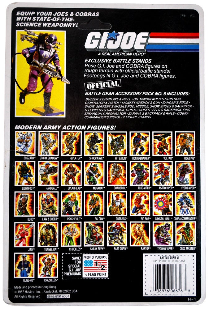 YOJOE.COM | Cobra Battle Gear
