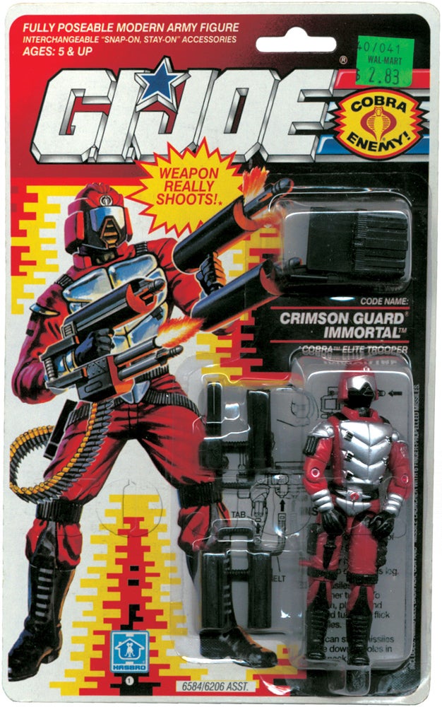 Super Snake For Sale >> Crimson Guard Immortal (v1) G.I. Joe Action Figure - YoJoe Archive Super Snake For Sale >> Crimson Guard Immortal (v1) G.I. Joe Action Figure - YoJoe Archive