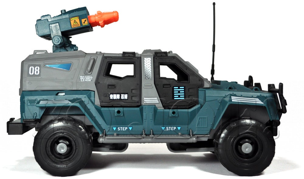 Gi joe outlet ninja combat cruiser