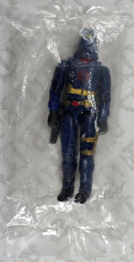 Cobra Commander (v2) G.I. Joe Action Figure - YoJoe Archive