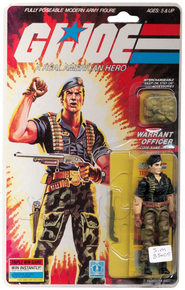 gi joe toy archive