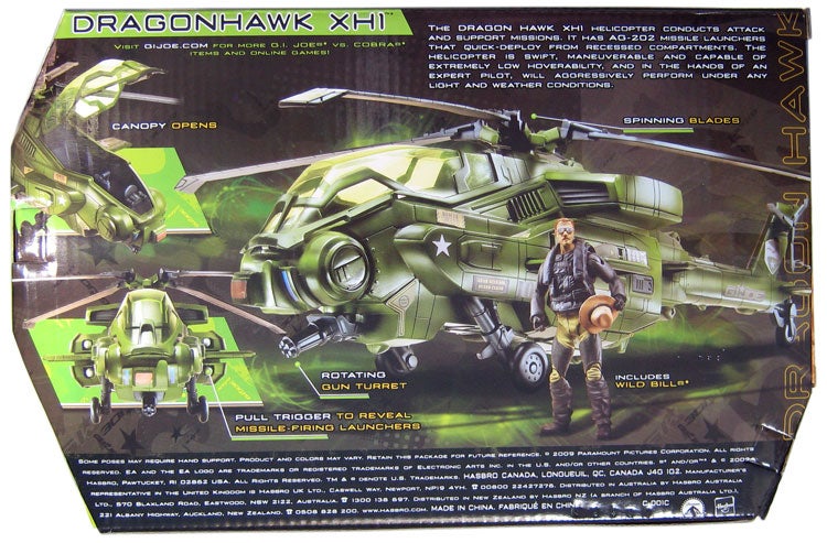 【あす楽対応】 YOJOE.COM | Dragonhawk XH1 ミリタリー