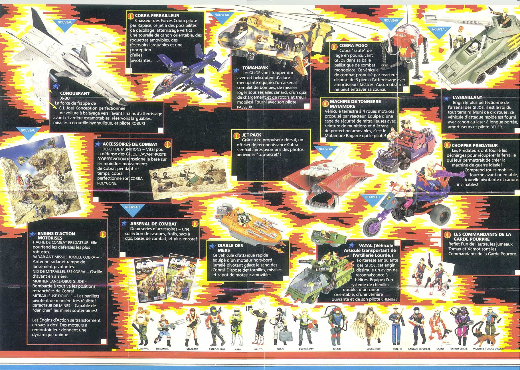 gi joe catalog